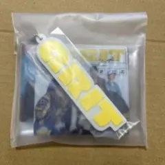 マルチケース付きラバーキーホルダー　BE:FIRST　GRIT