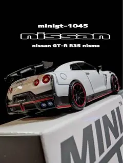 MINIGT 1/64 日産 GT-R R35 NISMO GT-R ミニGTのサムネイル