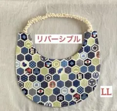 純様　リクエスト　2点　おまとめ商品