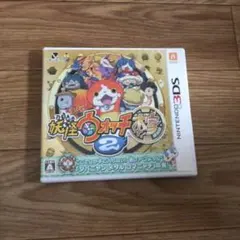 妖怪ウォッチ2 本家　ニンテンドー3DS ソフト