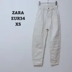 ザラ　デニム　ジーンズ　カーブパンツ　綿100　ウエストゴム　ハイウエスト　XS