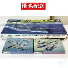 ピットロード 1/350 CSM-01 SSN-21 米海軍 攻撃型原子力潜水艦 ピットロード 1/350 CSM-01 SSN-21 米海軍 攻撃型原子力潜水艦 - メルカリ