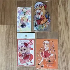2026年最新】玉乃露の人気アイテム - メルカリ