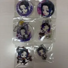 鬼滅の刃 胡蝶しのぶ グッズ まとめ売り ラバスト アクキー 缶バッチ