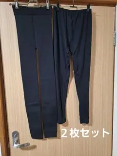 しまむら　レギンス　セット　厚手　薄手