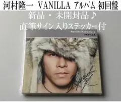 2025年最新】luna sea サインの人気アイテム - メルカリ