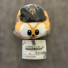 プロ野球マスコット フェイスぬいぐるみ 読売ジャイアンツ