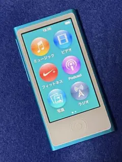 2026年最新】ipod nano 第7世代 バッテリー交換の人気アイテム - メルカリ