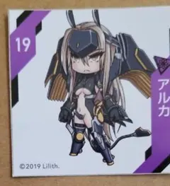 2026年最新】対魔忍 カードの人気アイテム - メルカリ