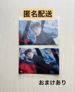 Stray Kids dominATE FCくじ スンミン ステッカー