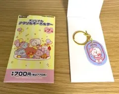 bt21 オリジナルアクリルキーホルダー　RJ bts