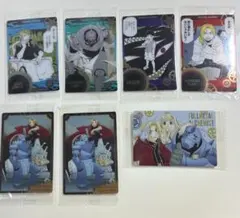 鋼の錬金術師 ウエハース