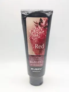 annadonna アンナドンナ エフリ カラートリートメント レッド 160gのサムネイル