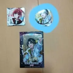 り様専用ページ