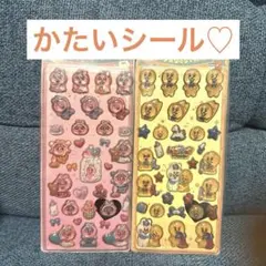 ち*)様 おぱんちゅうさぎ んぽちゃむ うるちゅる 立体シール かたいシール