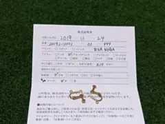 EVA NOGA K10YGイヤリング パーツのサムネイル