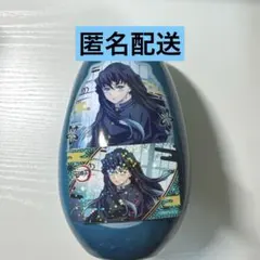 鬼滅の刃 時透無一郎 金平糖エッグ缶