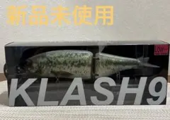 DRT KLASH9 Low クラッシュ9 DRT BASS ver.2のサムネイル