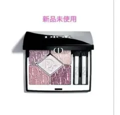 新品未使用　Dior アイシャドウパレット 865 ピンク ロリポップ