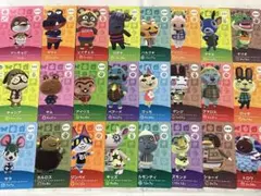 あつ森 amiiboカード 53枚 まとめ売り