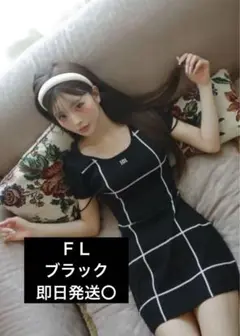 Darich 黒 バックオープンステッチニットミニワンピース