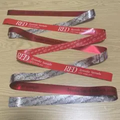 山田涼介 2026 Are You Red.Y? 銀テープ 3本セット - メルカリ