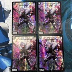 2026年最新】アーテルゴルギーニ 4枚の人気アイテム - メルカリ