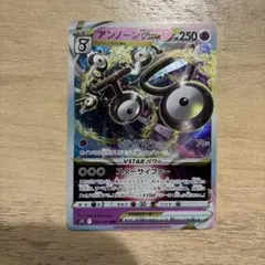 Item thumbnail for item 743e86a5-41e4-4b9e-9afe-48c84c6dd444