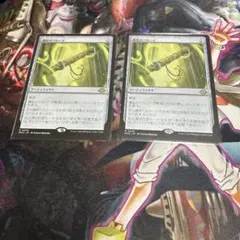 user_68de7628様 リクエスト 2点 まとめ商品