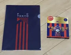 FC東京 クリアファイル＆アイマスク