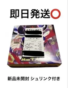 【コンビニ購入】ポケモンカード ムニキスゼロ 1BOX シュリンク付き 未開封