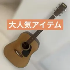 Item thumbnail for item d8b38ffa-acb8-4939-a778-5d9b8e27f631