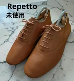 2026年最新】Repetto メンズ靴の人気アイテム - メルカリ