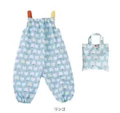 美品！クッカヒッポ 撥水 プレイウェア 90 お砂場着 北欧 りんご柄