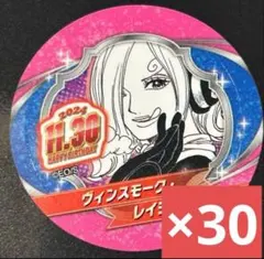 2025年最新】レイジュ 缶バッジの人気アイテム - メルカリ