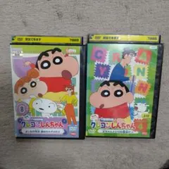 クレヨンしんちゃん DVDセット 272分 - メルカリ