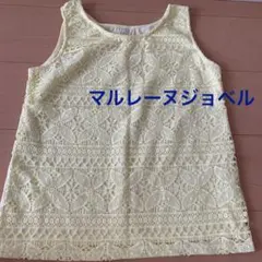 イエロー　トップス　ノースリーブ　タンクトップのサムネイル