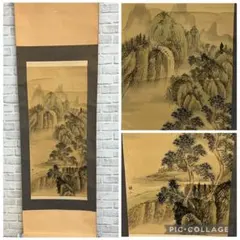 古作 陶器まとめて6点 花器・碗・蓋物 民藝系 侘び寂び 古作 陶器まとめて6点 花器・碗・蓋物 民藝系 侘び寂び - メルカリ