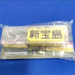 【774 774様ご購入】
