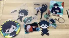 呪術廻戦 伏黒恵セット