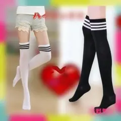 【限定セール】☆新品☆ハイソックス　ニーハイソックス　レディース　白黒