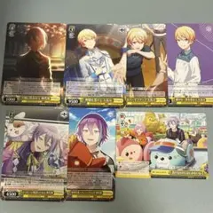 プロセカ 天馬司 神城類 ヴァイス 夕風に吹かれて 刺激を受けて RR エピカ