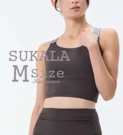 【SUKALA 】バッククロスロゴブラトップ　エスプレッソS 新品！SUKALA バッククロスロゴブラトップ LAVA エスプレッソ - メルカリ