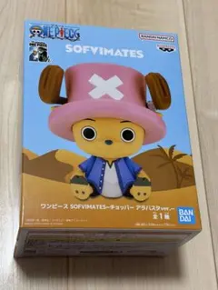 ワンピース SOFVI MATES チョッパー アラバスタver.のサムネイル