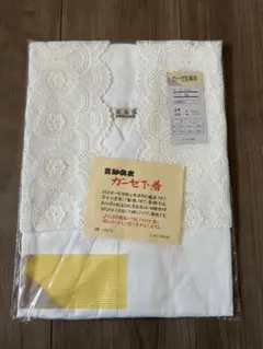 Item thumbnail for item 5dc84987-a8f2-497d-a745-d03bf6b46047