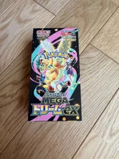 チ*ン様 MEGAドリームex シュリンク付き 1BOX - メルカリ
