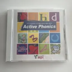Active Phonics CD