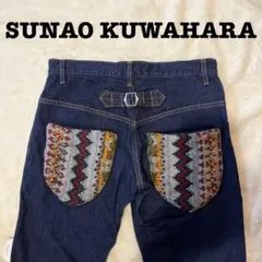 SUNAO KUWAHARA ニットポケット デニムパンツ ストレートジーンズのサムネイル
