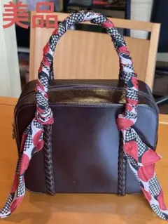 BURBERRY バーバリー ダック チェックナイロン ボトルホルダー 新品