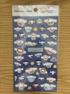 シナモロール シール